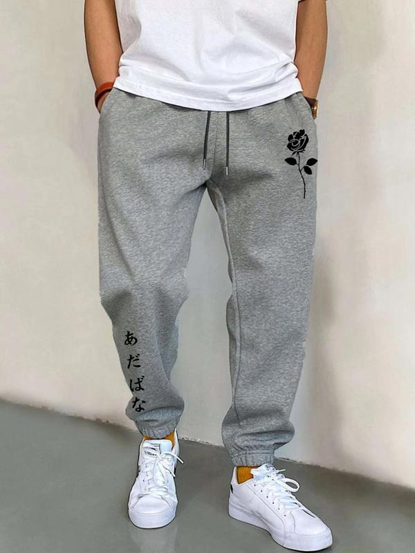 Men's Floral Print Drawstring Sweatpants, Regular Fit Casual Pocket Thickened Sweatpants, Pants for Men, Men's Spring & Fall Trousers