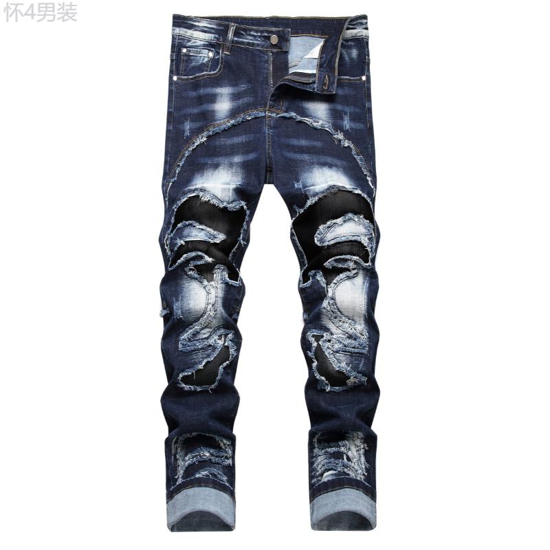 Distressed Men's Denim Jeans, Fashionable Design Pants With Ripped Pieces And Raw Trims For Trendy Street Wear Menswear Casual Stretch Trouser