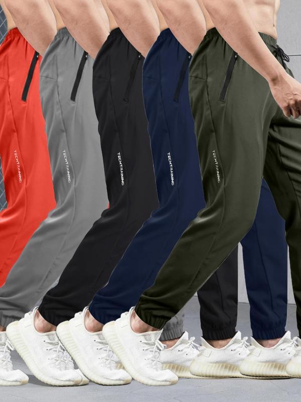 Men's Solid Drawstring Waist Pocket Zipper Pants, Regular Fit Casual Breathable Quick Drying Trousers for Outdoor Training, Men's Bottoms for All Seasons