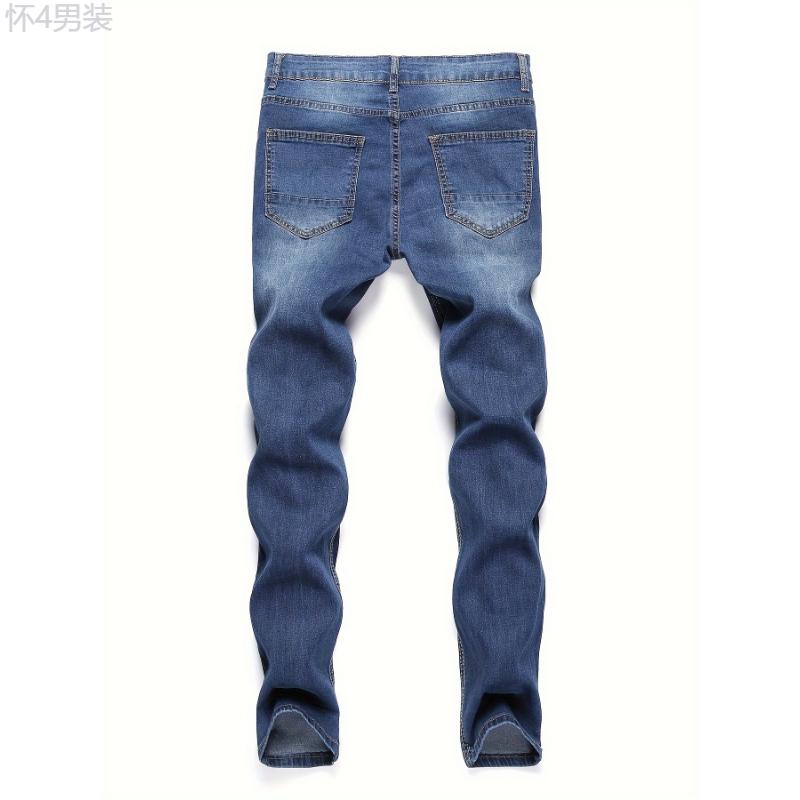 Slim Fit Ripped Jeans, Men's Casual Street Style Distressed Medium Stretch Denim Pants Menswear Spandex