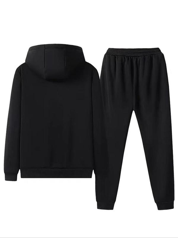 Men's Solid Zip Up Hoodie & Drawstring Waist Sweatpants Two-piece Set, Casual Regular Fit Long Sleeve Hooded Sweatshirt & Jogger Pants for Fall & Winter, Men's Two-piece Outfits for Daily Wear