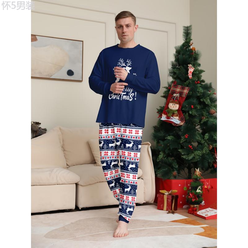 Men's Christmas  Set, Cozy 2-Piece Sleepwear, Long Sleeve Top with Reindeer & Snowflake Print, Matching Full-Print Pants, Casual Round Neck, Stretch Knit Fabric, Polyester Blend, All-Season, Regular Fit Loungewear Menswear Collar Homewear Pjs  Pajama Set