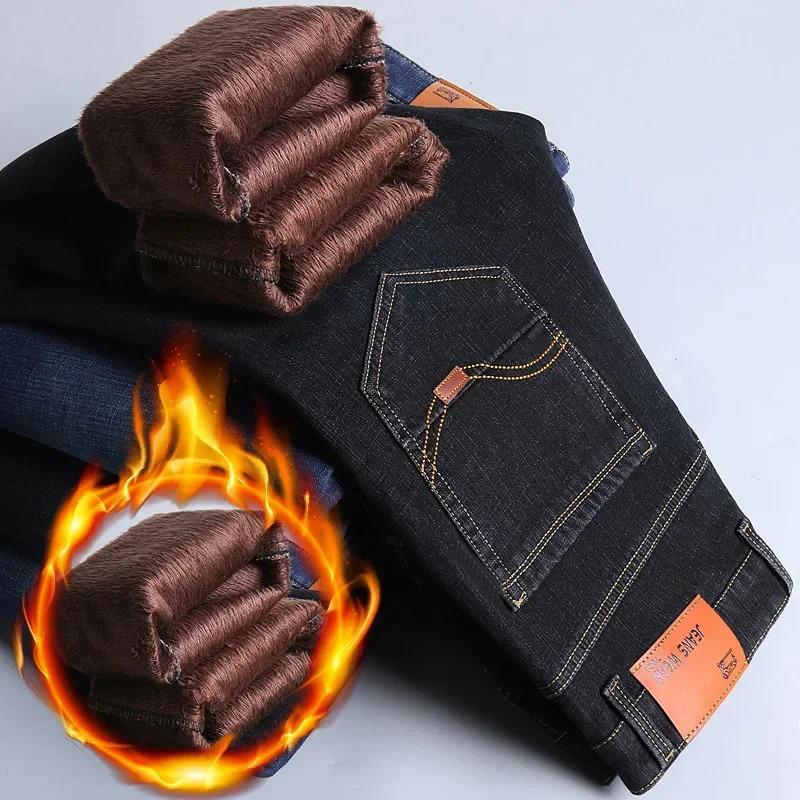 2024 Winter New Casual Men's Warm Fleece Jeans Classic Style Business Thicken Fur Regular Fit Denim Pants Brand Plush Trousers Menswear Matching Underwear Human