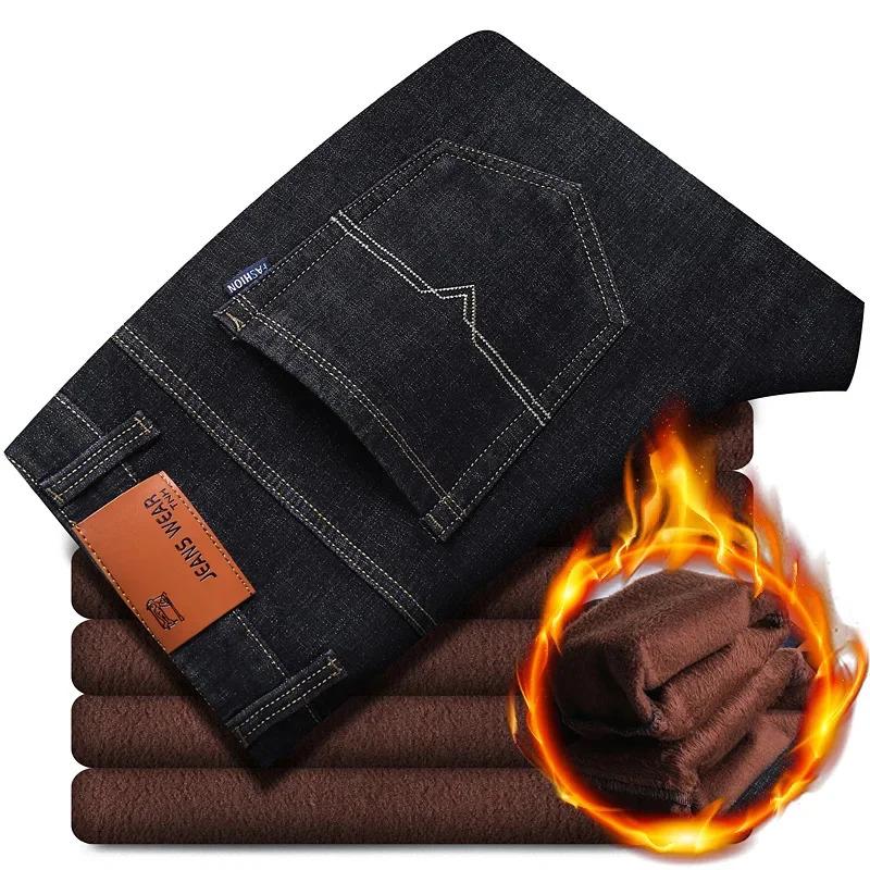 2024 Winter New Casual Men's Warm Fleece Jeans Classic Style Business Thicken Fur Regular Fit Denim Pants Brand Plush Trousers Menswear Matching Underwear Human