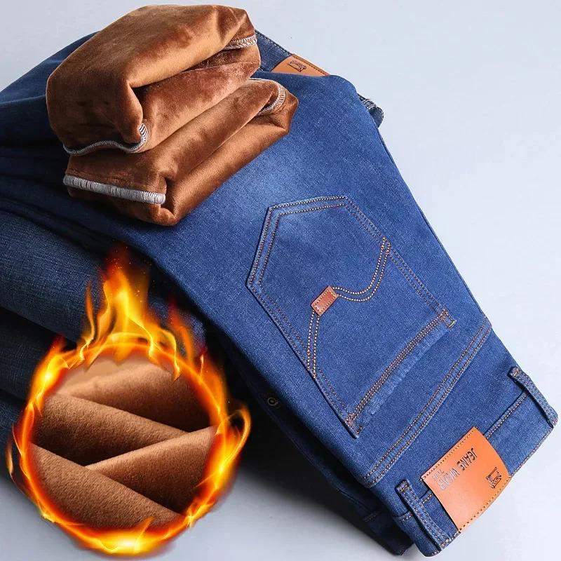 2024 Winter New Casual Men's Warm Fleece Jeans Classic Style Business Thicken Fur Regular Fit Denim Pants Brand Plush Trousers Menswear Matching Underwear Human