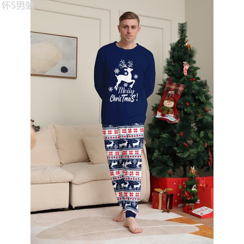 Men's Christmas  Set, Cozy 2-Piece Sleepwear, Long Sleeve Top with Reindeer & Snowflake Print, Matching Full-Print Pants, Casual Round Neck, Stretch Knit Fabric, Polyester Blend, All-Season, Regular Fit Loungewear Menswear Collar Homewear Pjs  Pajama Set