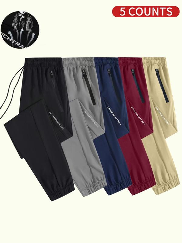 Men's Solid Color Drawstring Waist Pants, Regular Fit Casual Pocket Zipper Design Trousers for Fall, Men's Bottoms for Daily Wear