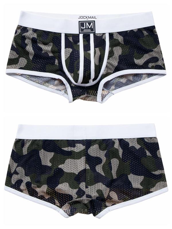 Men's Camo Print Contrast Binding Boxer Brief, Breathable Comfy Underwear for Daily Wear, Casual Men's Underwear for All Seasons, Boyfriend Gifts