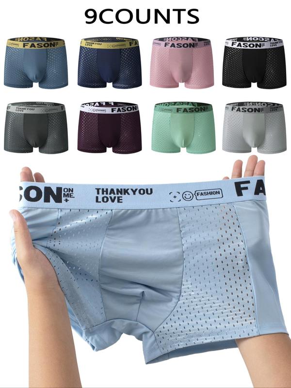 Letter Tape Boxers for Men, Men's Underwear, Summer Wear 2024, Breathable Comfortable Shorts Underwear for Daily Wear, Fall Clothes, Soft Underwear for Men, Back To School Summer Underwear, Fall Wear, Fallfreshness