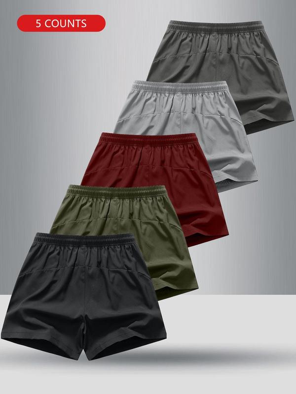 Men's Solid Color Drawstring Waist Track Shorts, Regular Fit Casual Pocket Zipper Shorts for Summer, Men's Bottoms for Daily Wear