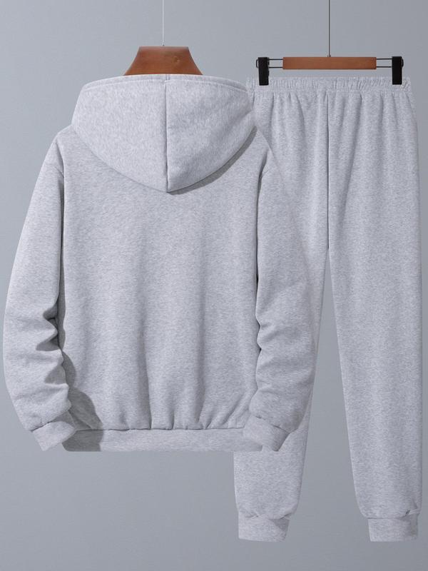 Men's Solid Zip Up Hoodie & Drawstring Waist Sweatpants Two-Piece Set, Regular Fit Casual Long Sleeve Hooded Sweatshirt & Jogger Pants for Fall & Winter, Men's Two-piece Outfits for Daily Wear