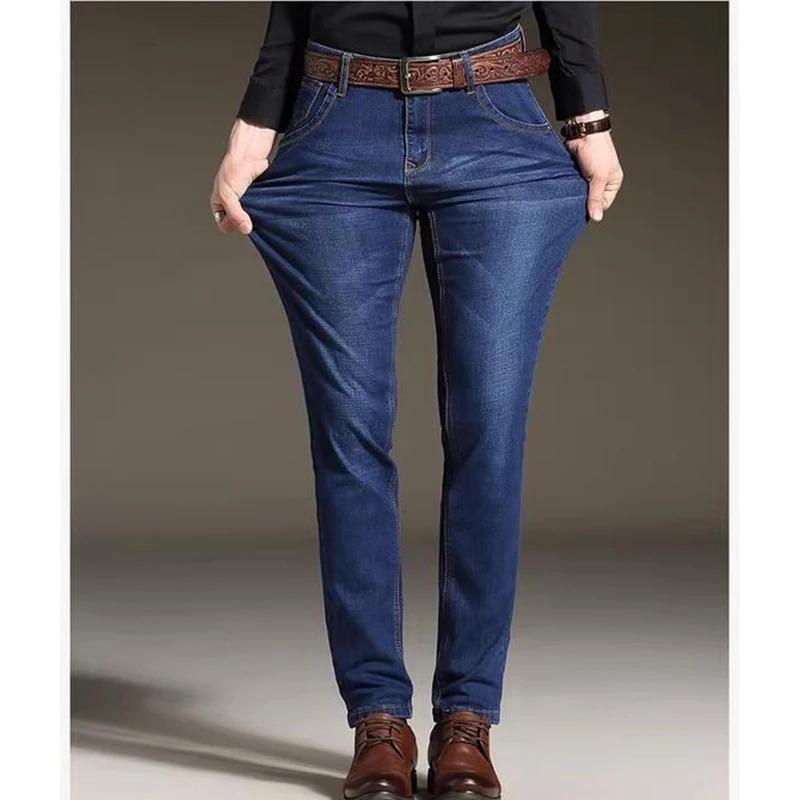 Men's straight leg loose elastic casual slim fit all fashion brand jeans 2024 spring and fall new long pants