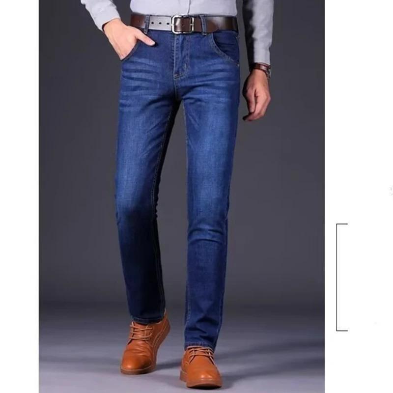 Men's straight leg loose elastic casual slim fit all fashion brand jeans 2024 spring and fall new long pants