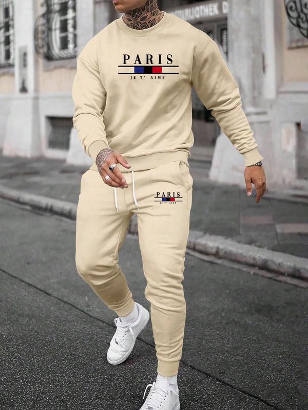 Men's Letter Print Sweatshirt & Drawstring Waist Pants Set, Regular Fit Casual Long Sleeve Pullover & Pocket Trousers, Men's Spring & Fall Clothes