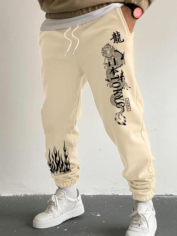 Men's Floral & Japanese Character Print Drawstring Waist Thermal Lined Sweatpants, Regular Fit Casual Pocket Elastic Waist Jogger Pants for Fall & Winter, Men's Trousers for Daily Wear