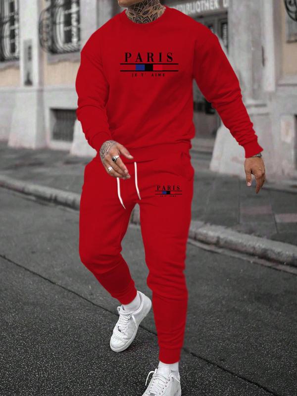 Men's Letter Print Sweatshirt & Drawstring Waist Pants Set, Regular Fit Casual Long Sleeve Pullover & Pocket Trousers, Men's Spring & Fall Clothes