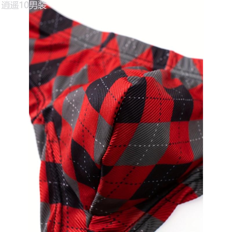 1pc Men's Print Low Waist Briefs Underwear Fabric Menswear