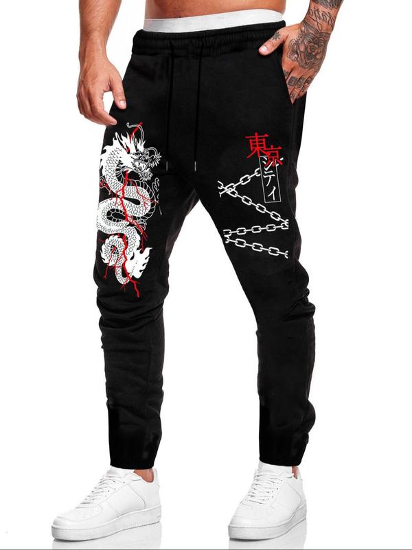 Men's Floral & Japanese Character Print Drawstring Waist Thermal Lined Sweatpants, Regular Fit Casual Pocket Elastic Waist Jogger Pants for Fall & Winter, Men's Trousers for Daily Wear