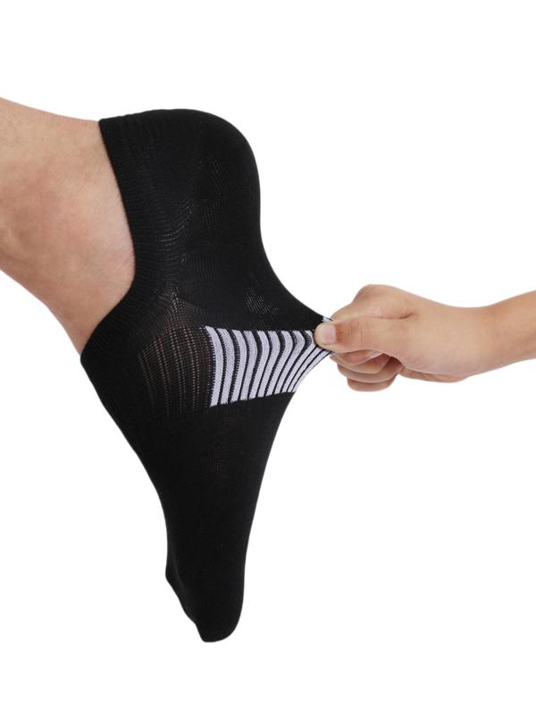 Men's Striped Print Invisible Socks, Casual Soft Comfy Breathable Socks, Men & Women Socks for All Seasons Daily Wear