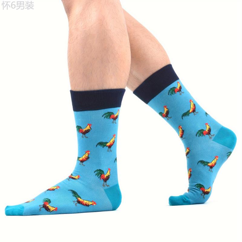 17 Pairs of Vibrant Funny Socks for Men - Soft, Breathable, Colorful Cotton Crew Socks with Random Pattern - US Sizes 7.5-12, Comfortable Fit, Everyday Wear Fabric Menswear Spandex Print Tropical