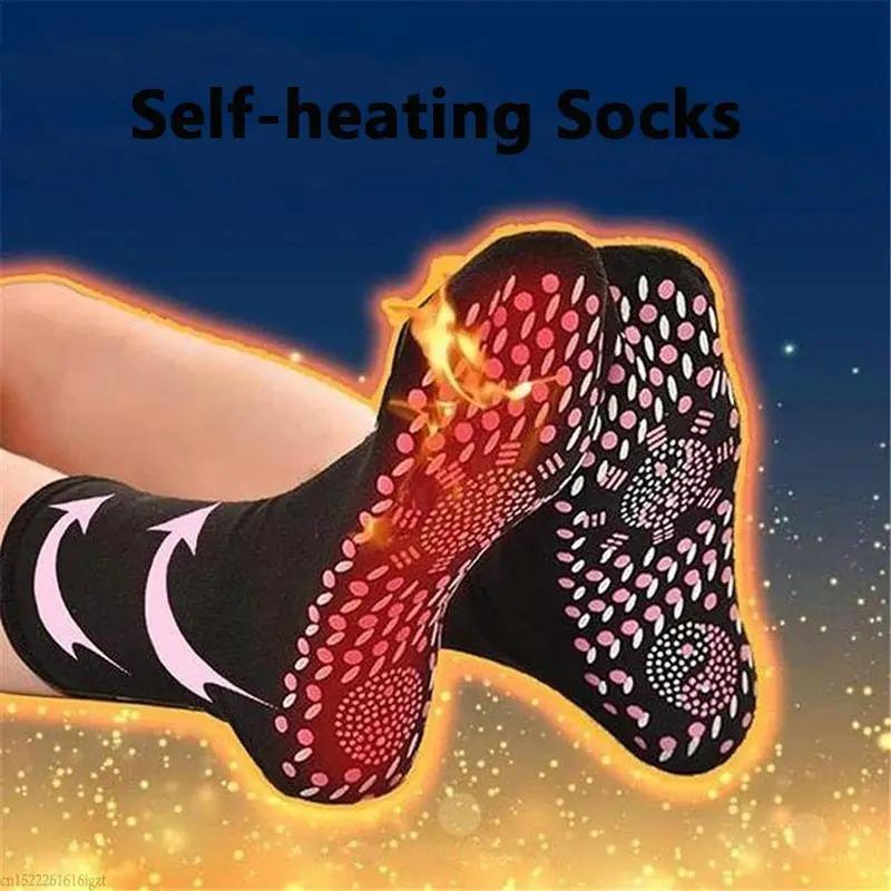 Foot Massage Socks, 3 Pairs Self-heating Acupressure Socks, Blood Circulation Massage Socks, Comfortable Warm Socks for Men & Women, Christmas Gift