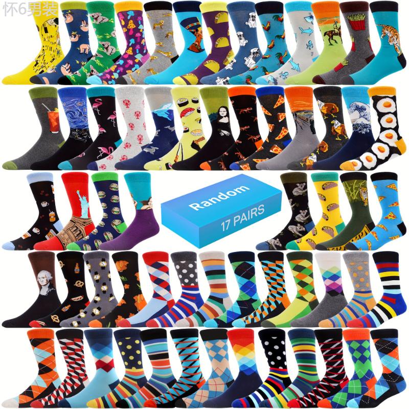 17 Pairs of Vibrant Funny Socks for Men - Soft, Breathable, Colorful Cotton Crew Socks with Random Pattern - US Sizes 7.5-12, Comfortable Fit, Everyday Wear Fabric Menswear Spandex Print Tropical