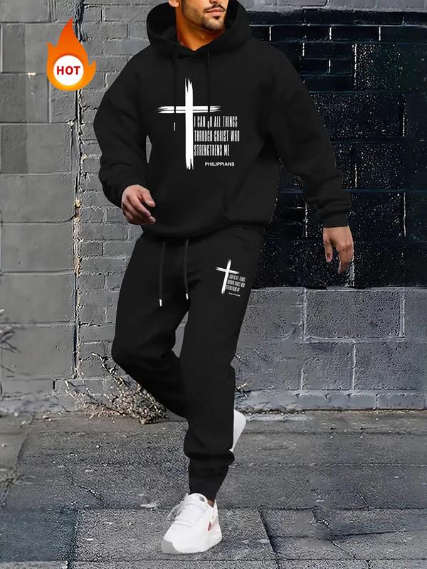 Men's Cross & Letter Print Pocket Hoodie & Drawstring Waist Sweatpants Set, Regular Fit Casual Long Sleeve Drawstring Hooded Sweatshirt & Pocket Jogger Pants, Men's Fall & Winter Clothes