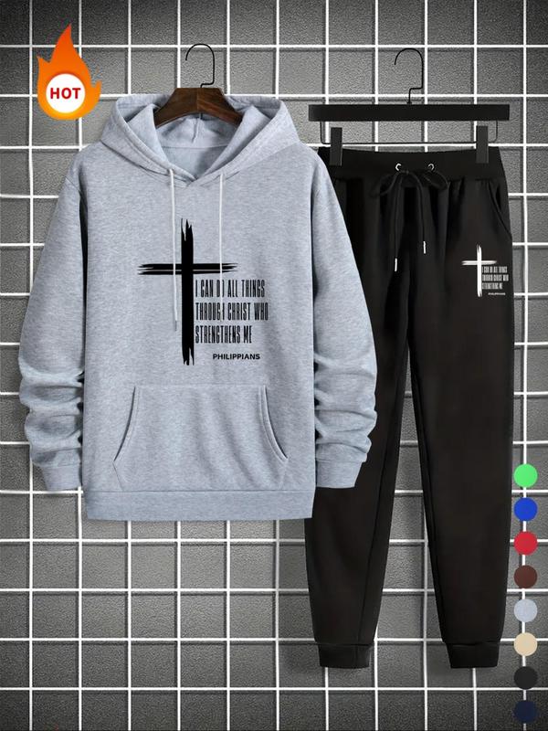 Men's Cross & Letter Print Pocket Hoodie & Drawstring Waist Sweatpants Set, Regular Fit Casual Long Sleeve Drawstring Hooded Sweatshirt & Pocket Jogger Pants, Men's Fall & Winter Clothes