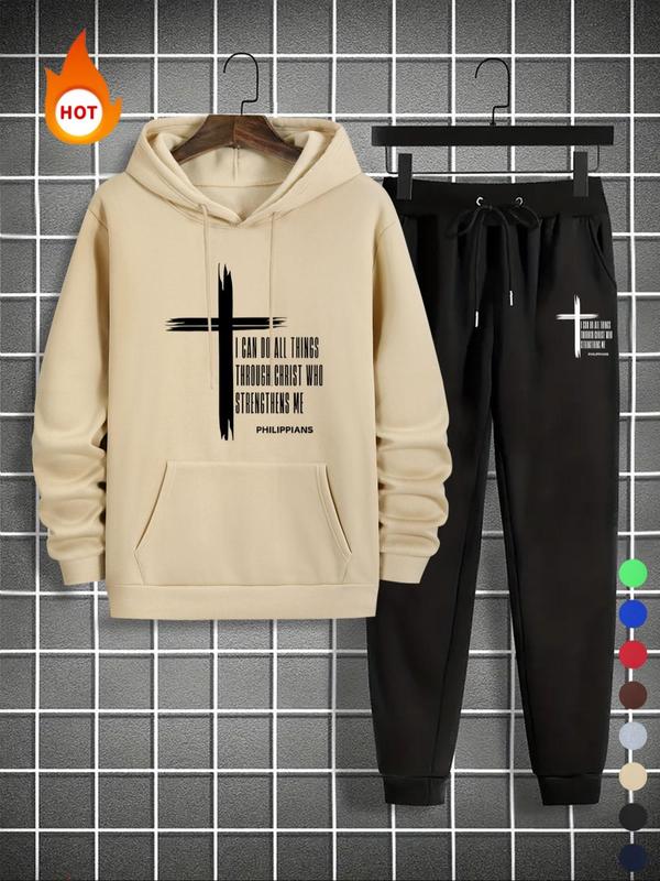 Men's Cross & Letter Print Pocket Hoodie & Drawstring Waist Sweatpants Set, Regular Fit Casual Long Sleeve Drawstring Hooded Sweatshirt & Pocket Jogger Pants, Men's Fall & Winter Clothes