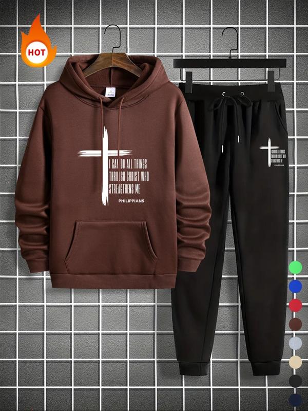 Men's Cross & Letter Print Pocket Hoodie & Drawstring Waist Sweatpants Set, Regular Fit Casual Long Sleeve Drawstring Hooded Sweatshirt & Pocket Jogger Pants, Men's Fall & Winter Clothes