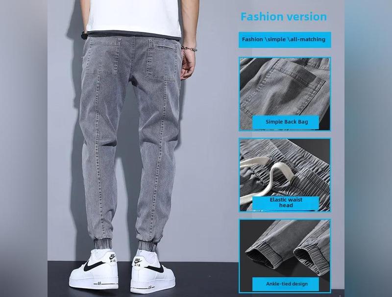 2023 Spring Autumn New Loose-fit Men's Jeans Casual Versatile Trendy Long Pants Bundle Feet Harem Pants Male