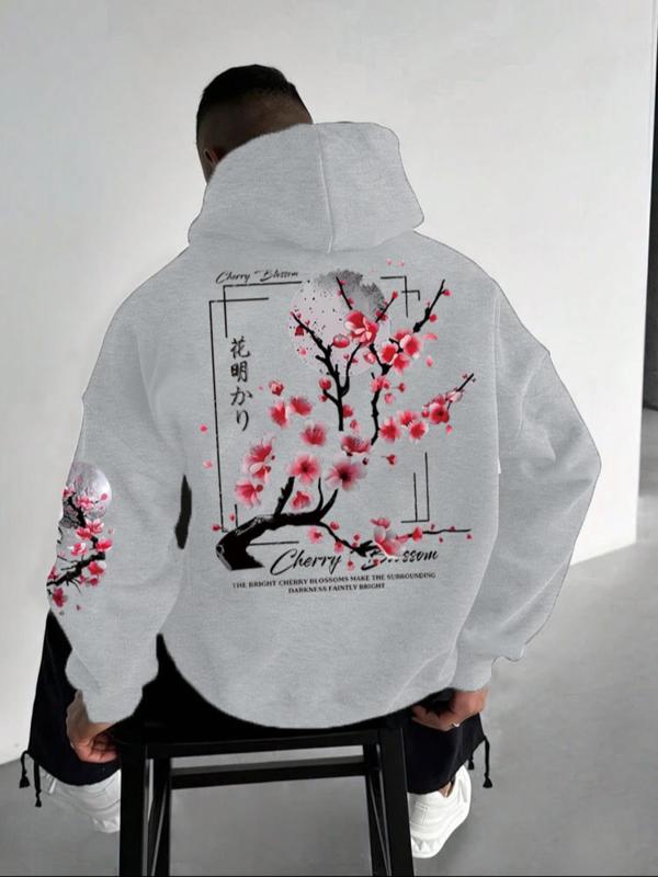 Men's Floral & Letter Print Drawstring Pocket Thermal Lined Hoodie, Loose Casual Long Sleeve Hooded Sweatshirt for Fall & Winter, Men's Clothes for Daily Wear