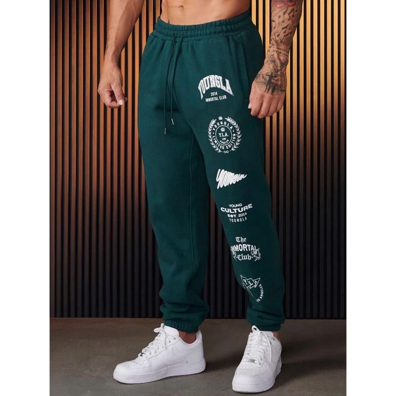 New Casual Exercise Casual Pants Men's Fashion New Jogger Loose Straight-Leg Ankle-Banded Pants