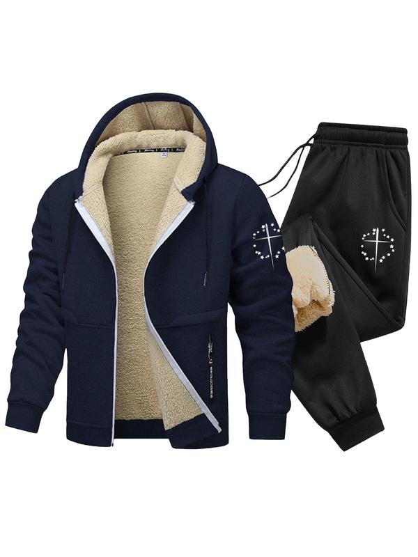 Men's Solid Zip Up Hoodie & Drawstring Waist Sweatpants Set, Casual Regular Fit Long Sleeve Hooded Outerwear & Pocket Jogger Pants, Men's Outfits for Fall & Winter