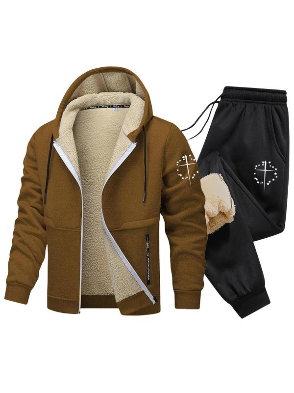 Men's Solid Zip Up Hoodie & Drawstring Waist Sweatpants Set, Casual Regular Fit Long Sleeve Hooded Outerwear & Pocket Jogger Pants, Men's Outfits for Fall & Winter