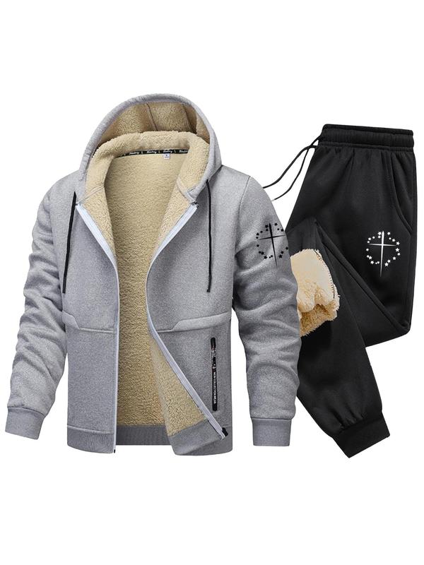 Men's Solid Zip Up Hoodie & Drawstring Waist Sweatpants Set, Casual Regular Fit Long Sleeve Hooded Outerwear & Pocket Jogger Pants, Men's Outfits for Fall & Winter