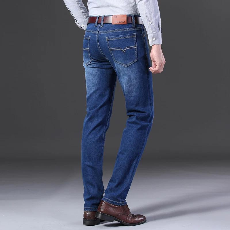 Classic Style Men Brand Jeans Business Casual Straight Stretch Slim Denim Pants Light Blue Black Trousers Male Size 28-40