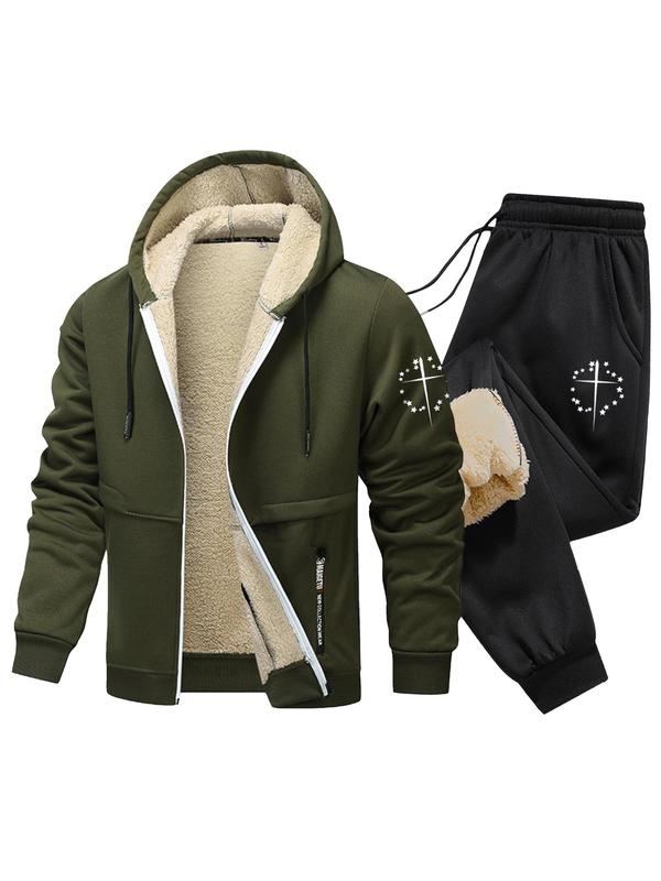 Men's Solid Zip Up Hoodie & Drawstring Waist Sweatpants Set, Casual Regular Fit Long Sleeve Hooded Outerwear & Pocket Jogger Pants, Men's Outfits for Fall & Winter