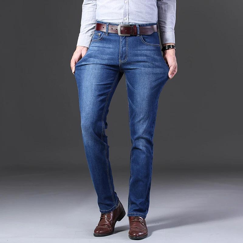 Classic Style Men Brand Jeans Business Casual Straight Stretch Slim Denim Pants Light Blue Black Trousers Male Size 28-40