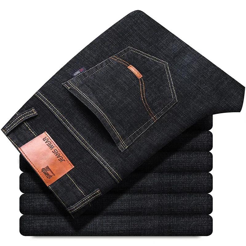 Classic Style Men Brand Jeans Business Casual Straight Stretch Slim Denim Pants Light Blue Black Trousers Male Size 28-40