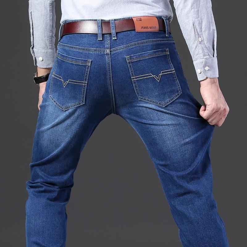 Classic Style Men Brand Jeans Business Casual Straight Stretch Slim Denim Pants Light Blue Black Trousers Male Size 28-40