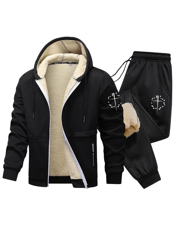 Men's Solid Zip Up Hoodie & Drawstring Waist Sweatpants Set, Casual Regular Fit Long Sleeve Hooded Outerwear & Pocket Jogger Pants, Men's Outfits for Fall & Winter