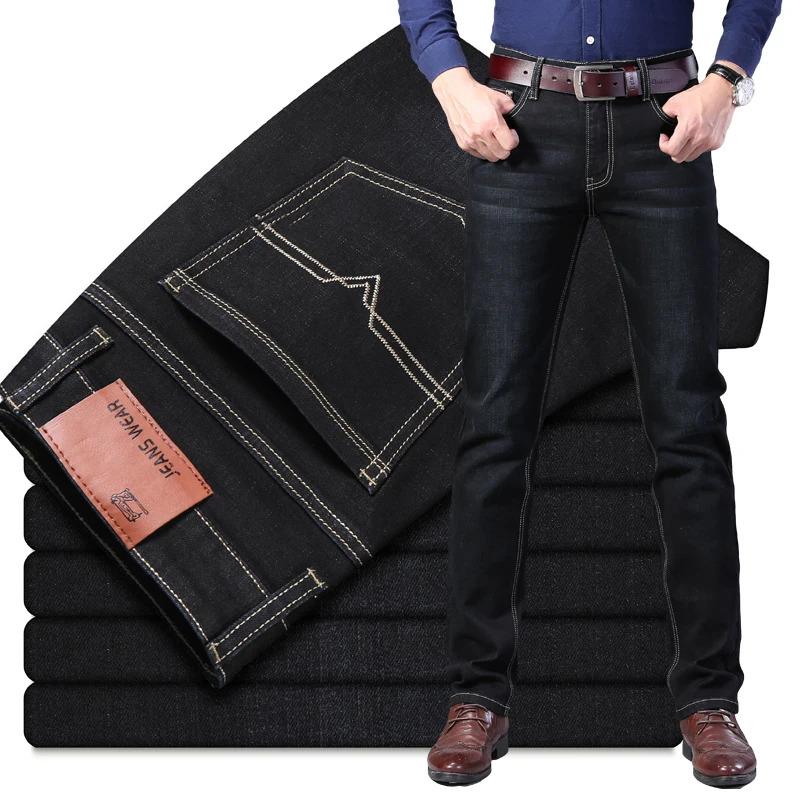 Classic Style Men Brand Jeans Business Casual Straight Stretch Slim Denim Pants Light Blue Black Trousers Male Size 28-40