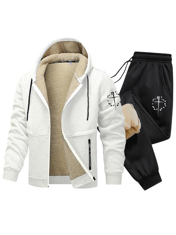 Men's Solid Zip Up Hoodie & Drawstring Waist Sweatpants Set, Casual Regular Fit Long Sleeve Hooded Outerwear & Pocket Jogger Pants, Men's Outfits for Fall & Winter