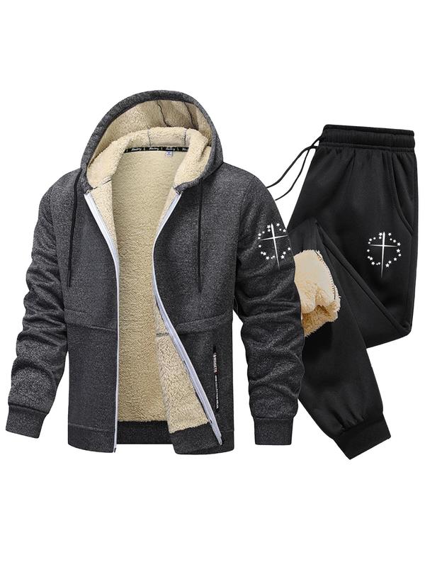 Men's Solid Zip Up Hoodie & Drawstring Waist Sweatpants Set, Casual Regular Fit Long Sleeve Hooded Outerwear & Pocket Jogger Pants, Men's Outfits for Fall & Winter