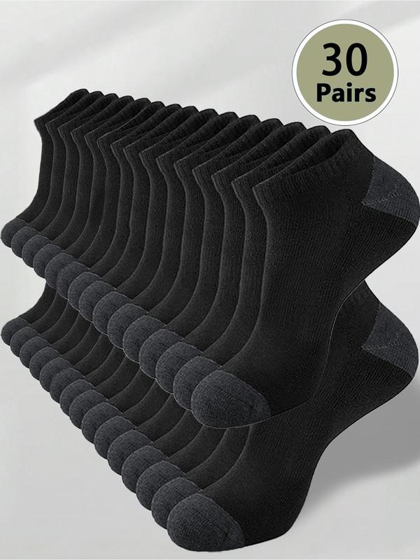 Men's Patchwork Ankle Socks, Casual Comfy Breathable Socks for Daily Wear, Multipack Low Cut Socks for All Seasons, Fall Clothes