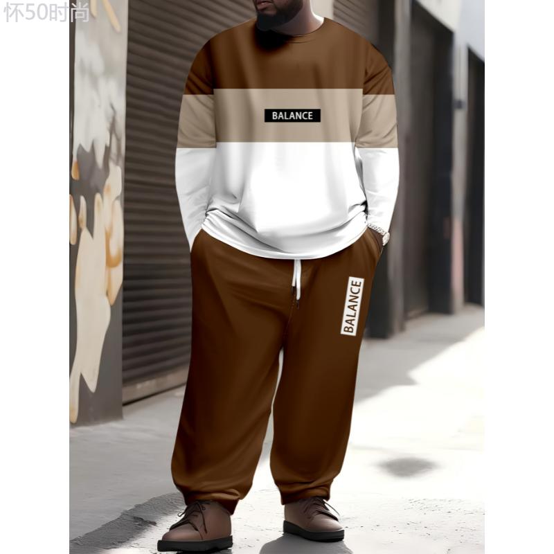 2pcs Men's Plus Size Casual Set, Color Block BALANCE Print Fall Winter Tracksuit - Sweatshirt & Drawstring Pants Clothing Fabric