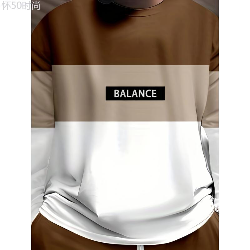 2pcs Men's Plus Size Casual Set, Color Block BALANCE Print Fall Winter Tracksuit - Sweatshirt & Drawstring Pants Clothing Fabric