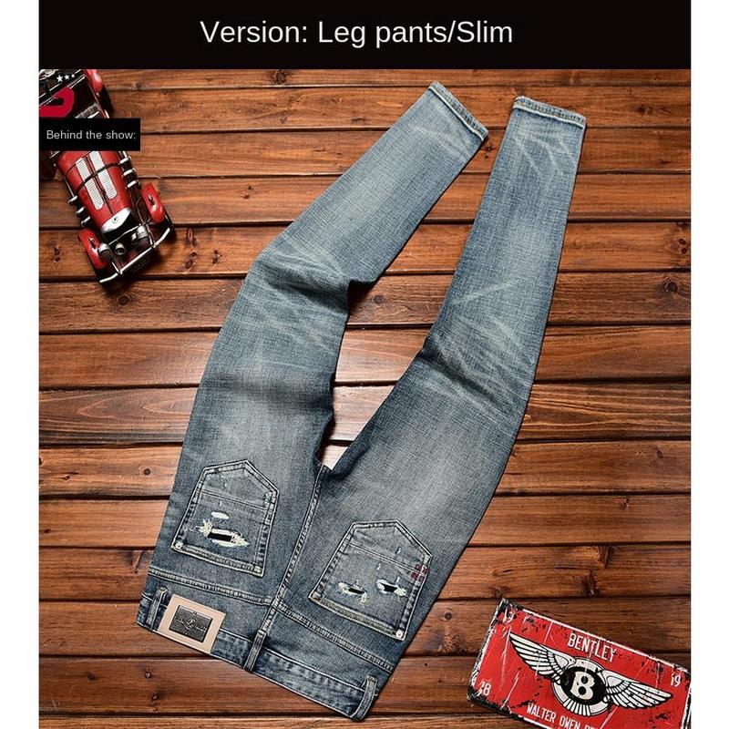 2024 personality Street jeans men's fall slim fit skinny fashion fashion ripped patch scrape denim trousers