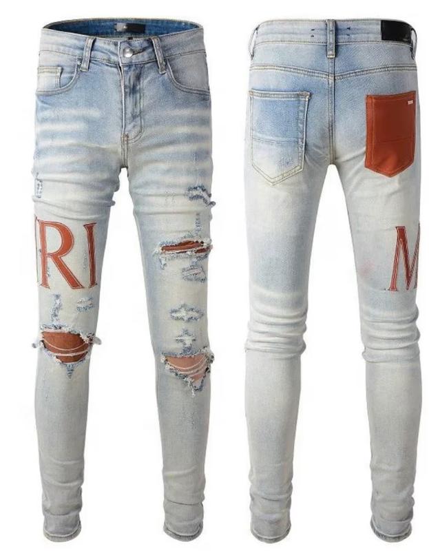 High-Quality Casual Ripped Jeans with Relaxed Fit for Men - Menswear, Cotton